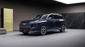 Audi Q9 Image