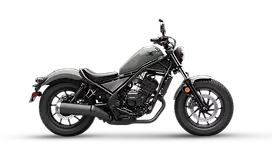 Honda Rebel 300