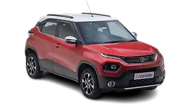 यूज़्ड पंच