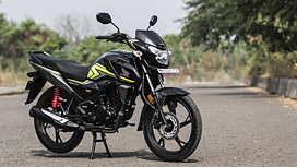 Top Commuter Bikes in India