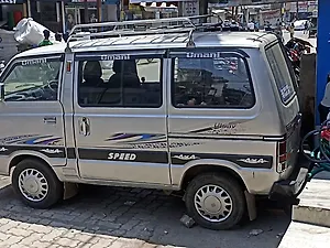omni second hand price