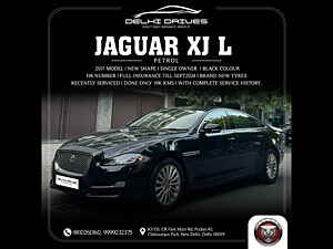 Second Hand ஜாகுவார்  xj 2.0 போர்ட்ஃபோலியோ in டெல்லி