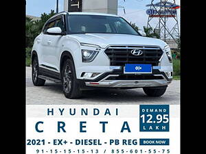 Second Hand Hyundai Creta EX 1.5 Petrol [2020-2022] in Mohali