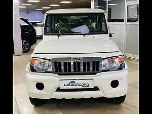 second hand bolero top model