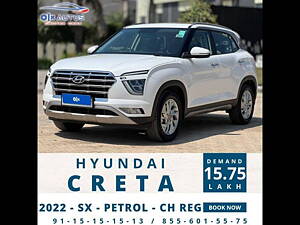 Second Hand Hyundai Creta SX 1.5 Petrol [2020-2022] in Mohali