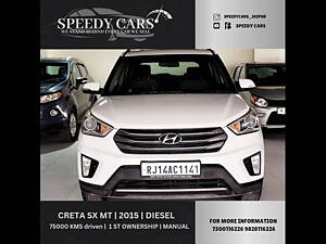 Second Hand Hyundai Creta 1.6 SX in Jaipur