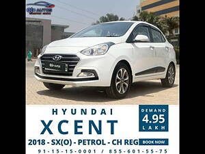 Second Hand Hyundai Xcent SX 1.2 (O) in Mohali