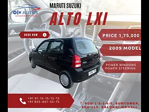 Second Hand Maruti Suzuki Alto [2005-2010] LXi BS-III in Mohali