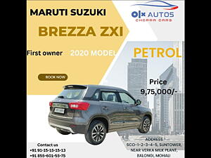 Second Hand Maruti Suzuki Vitara Brezza [2020-2022] ZXi in Mohali