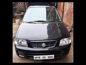 420 Collections Car Modification In Kanpur  Best Free