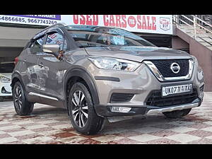 Nissan kicks second hand online