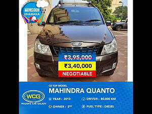 Second Hand Mahindra Quanto C8 in Mumbai