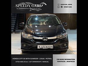 Second Hand Honda City VX in Jaipur