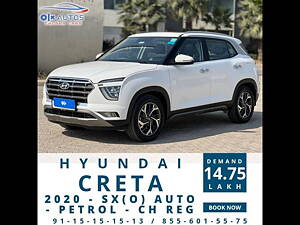 Second Hand Hyundai Creta SX (O) 1.5 Petrol CVT [2020-2022] in Mohali