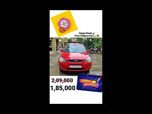Second Hand Ford Fiesta Titanium+ Petrol [2011-2014] in Pune