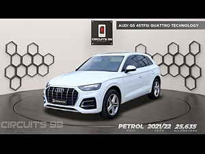 Second Hand ऑडी q5 Technology 45 TFSI [2021-2024] in चेन्नई