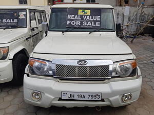 6100 Car Modification In Ranchi  Latest Free