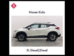 35 Used Nissan Kicks Cars In India Second Hand Nissan Kicks Cars for Sale in India CarWale