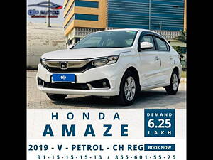 Second Hand Honda Amaze 1.2 V MT Petrol [2018-2020] in Mohali