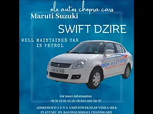 Second Hand Maruti Suzuki Swift Dzire [2008-2010] VXi in Mohali