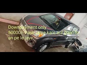 Second Hand Maruti Suzuki Alto 800 [2012-2016] Vxi in Patna