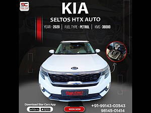 Second Hand Kia Seltos HTX IVT 1.5 [2019-2020] in Ludhiana