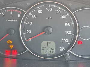 Second Hand Mitsubishi Pajero 2.5 AT in Agra