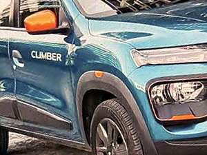 Second Hand Renault Kwid CLIMBER 1.0 AMT Opt [2020-2021] in Maler Kotla