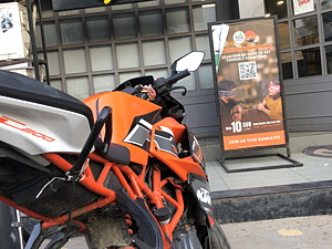 Second Hand KTM RC Standard in Ahmedabad