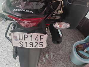 Second Hand Honda Livo Disc in Ghaziabad