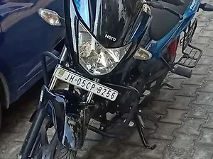 Second Hand Glamour Bike Second Hand Glamour Bike Second Hand