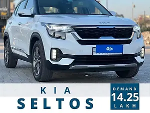 Second Hand Kia Seltos HTE 1.5 in Mohali