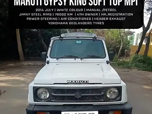 Second Hand Maruti Suzuki Gypsy King ST BS-IV in Delhi