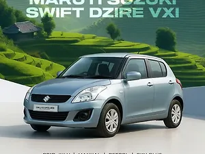 Maruti Suzuki Swift DZire VXI