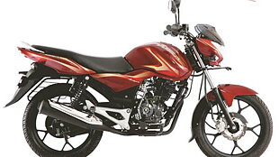 bajaj discover 125m front mudguard price