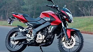 Pulsar New Model And Price