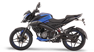 different types of pulsar bike