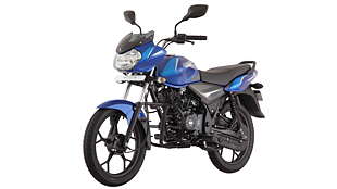 bajaj discover 100cc price 2020