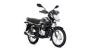 Bajaj Bikes Price In India New Bajaj Models 22 Images Specs Bikewale