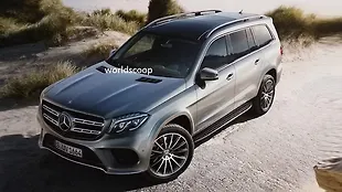 Mercedes Benz Gls Price Gst Rates Images Mileage Colours Carwale Mercedes Benz Gls Images