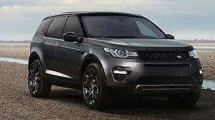 Land Rover Discovery Sport Pure Price Specifications Review Cartrade