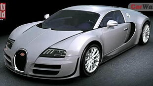 Bugatti Veyron Price (GST Rates), Images, Mileage, Colours - CarWale