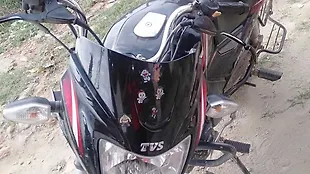 tvs star city plus second hand bike