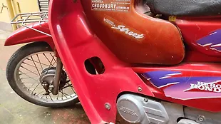 hero honda street olx