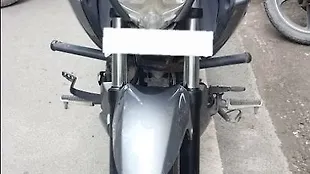 Suzuki Intruder 150 Fi SP