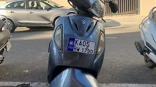 Suzuki Access 125 Drum