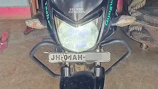 Hero Hunk Rear Drum Brake