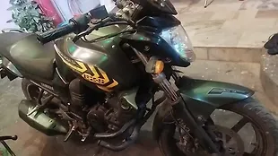 Yamaha FZ S [2012-2016] Standard