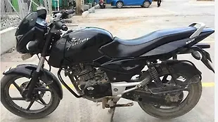 Bajaj Pulsar 150 Standard