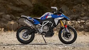 BMW F 450 GS price in Bangalore - December 2025 on road price of F 450 ...
